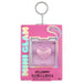 Mini Glam Cube Shimmer Highlights Better Grape Than Never Keychain