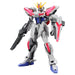 Entry Grade 1/144 Build Strike Exceed Galaxy Figure Model Kit