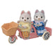 Sylvanian Families Tandem Cycling Set - Husky Sister & Brother