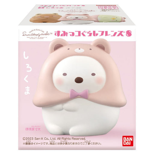 Sumikko Gurashi Friends W8 Figure (styles vary)