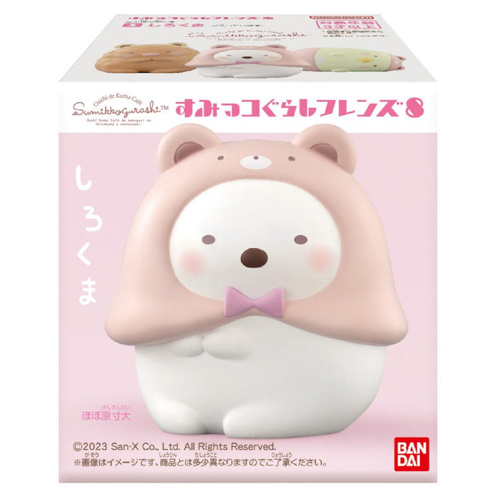 Sumikko Gurashi Friends W8 Figure (styles vary)