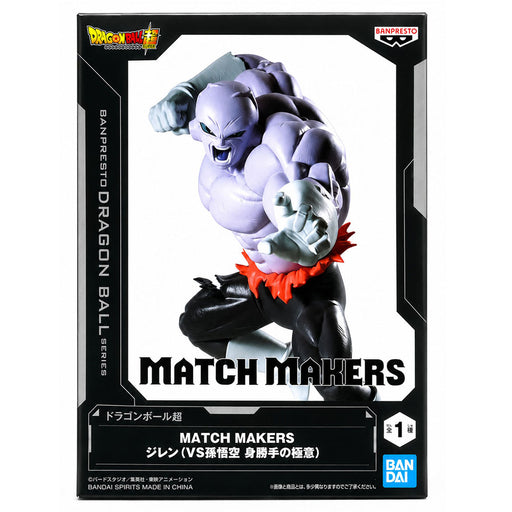 Dragon Ball Super Match Makers Jiren (Vs Son Goku Ultra Instinct) Figure