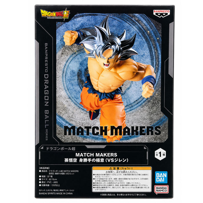 Dragon Ball Super Match Makers Son Goku Ultra Instinct (Vs Jiren) Figure