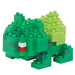 Nanoblock Pokémon: Bulbasaur Micro-Sized Building Set