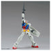 Entry Grade 1/144 RX-78-2 Gundam Model Kit