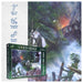 The Lord of the Rings 'Gandalf' 1000 Piece Jigsaw Puzzle
