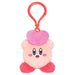 Kirby Friend Heart Plush Keychain