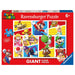 Super Mario Giant Floor Puzzle 125 Piece