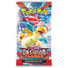 Pokémon Trading Card Game: Scarlet & Violet 3: Obsidian Flames Booster 3 Pack: Eevee