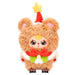 Baby Three Merry Christmas Plush Bag Clip (styles vay)