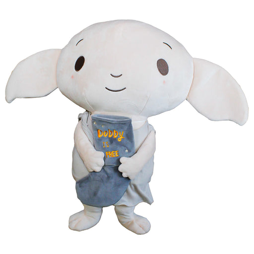 Rainbow Designs Giant Harry Potter Dobbie 50cm Soft Toy