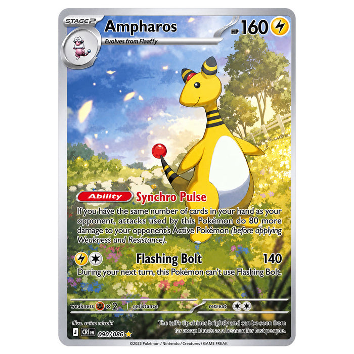 Pokemon TCG Chaos Rising Booster Pack