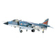 Tamiya Hawker Sea Harrier FRS.1 Model Kit