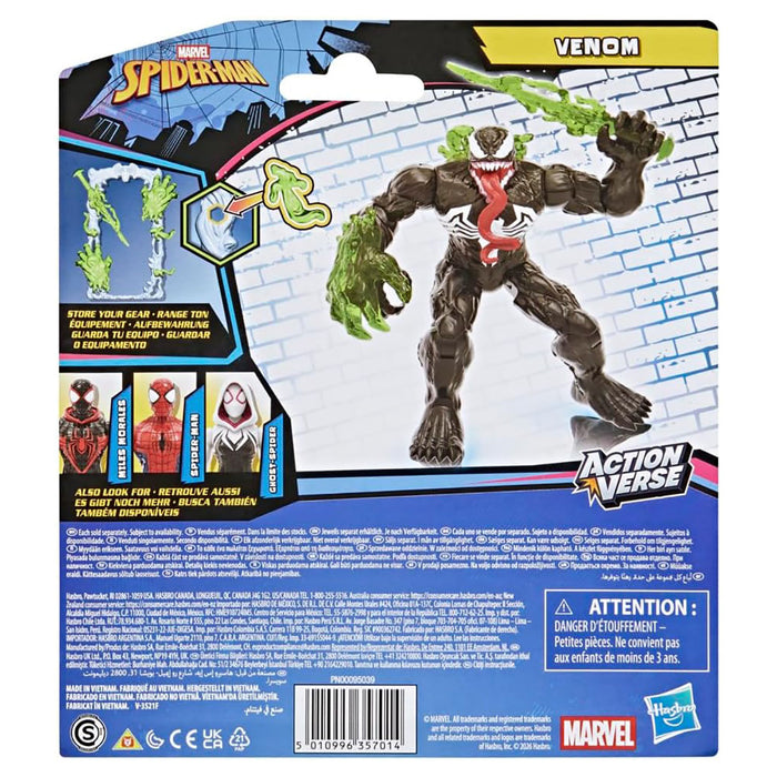 Marvel Spider-Man ActionVerse Venom Figure — Booghe