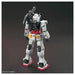 RX-78-02 Gundam E.F.F Prototype Mobile Suit Model Kit