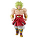 Dragon Ball Z Solid Edge Works BrolyⅡFigure