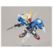 SD Gundam Ex-Standard 00 Gundam Model Kit