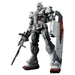 HG Gundam: Requiem for Vengeance RX78(G)E Gundam Ex (RFV) 1:144 Model Kit 
