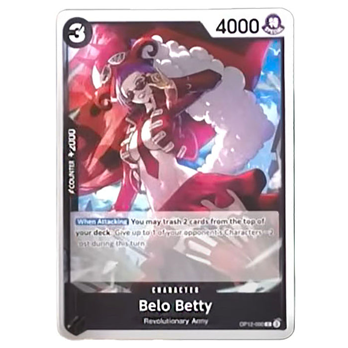 One Piece Card Game: Legacy of the Master (OP-12) Booster 24 Pack Box