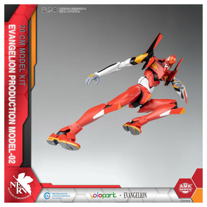 AMK Series Evangalion EVA-02 20cm Model Kit 