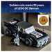 LEGO DC The Batman Batmobile Building Set