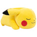 Pokémon Pikachu Sleeping 18" Plush