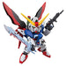 SD Gundam EX-Standard Destiny Gundam Model Kit 