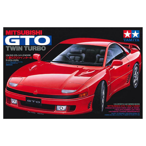 Tamiya Mitsubishi GTO Twin Turbo Model Car Kit