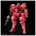 MS-06S Char's Zaku (GQ) Model Kit