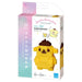 Nanoblock Sanrio Pompompurin Micro-Sized Building Set