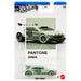 Hot Wheels Silver Series Pantone 2404 Rally Finale 3/6