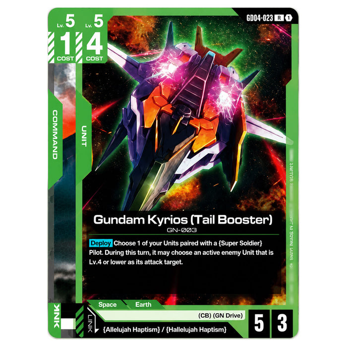 Gundam Card Game: Phantom Aria Booster Pack (GD-04)