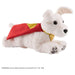 DC Superman: Krypto Plush 