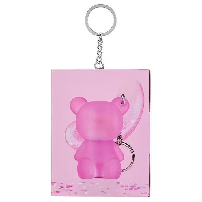 Mini Glam Bear Shimmer Lotion Better Grape Than Never Keychain