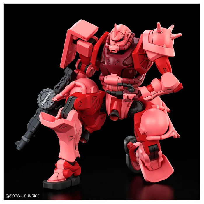 MS-06S Char's Zaku (GQ) Model Kit