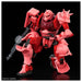 MS-06S Char's Zaku (GQ) Model Kit