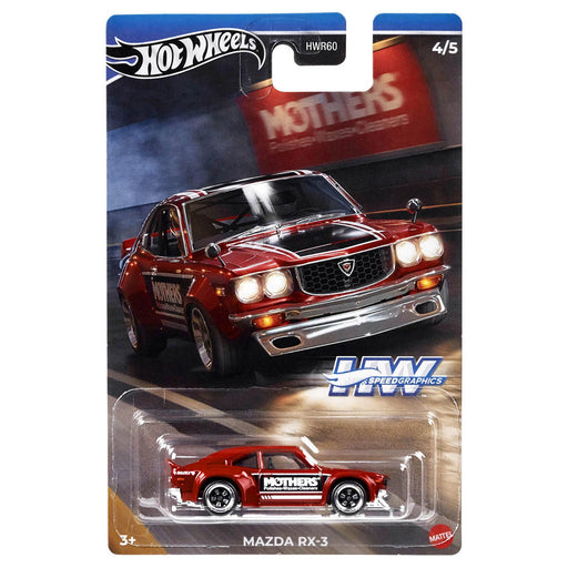 Hot Wheels Speed Graphics Mazda RX-3 'Mothers' Car (4/5) 