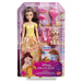Disney Princess Belle Doll Bathe & Brush Dog Playset