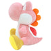 Super Mario Pink Yoshi 8" Plush