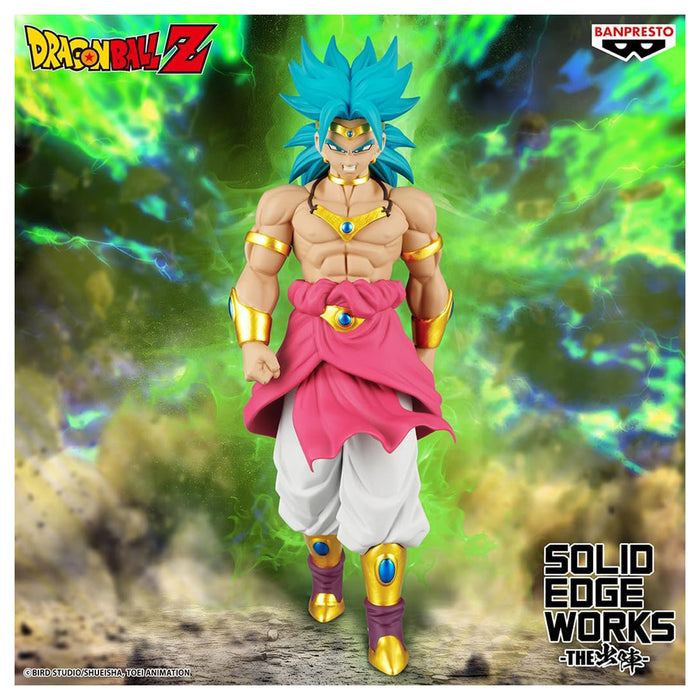 Dragon Ball Z Solid Edge Works Broly Figure