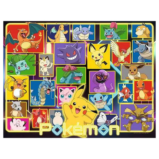 Ravensburger Pokémon 2000 Piece Jigsaw Puzzle