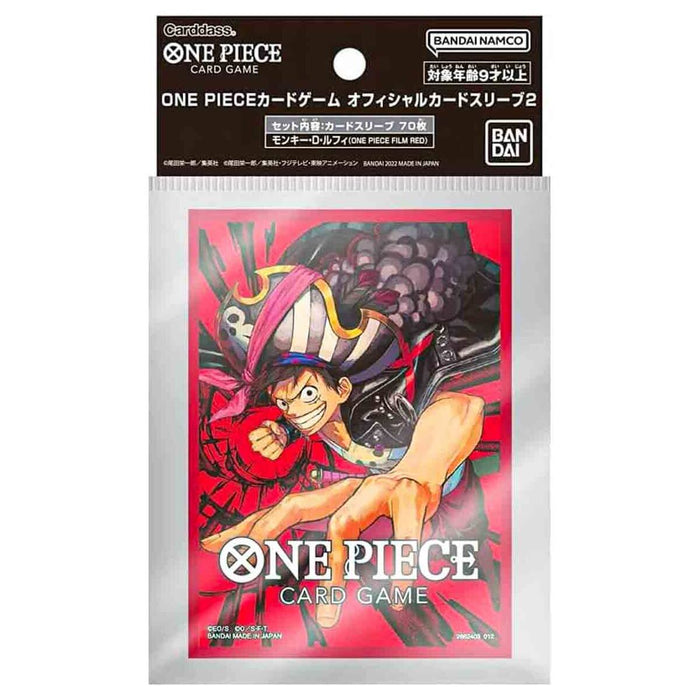 One Piece Card Game: Card Sleeves Monkey D. Luffy (70 Pack)