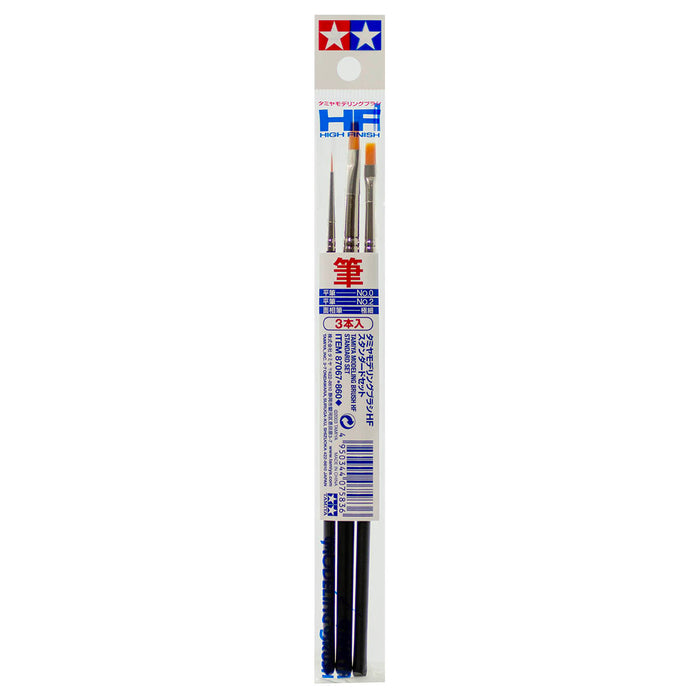 Tamiya Modelling Brush HF (High Finish) Standard Set (3 Pack)