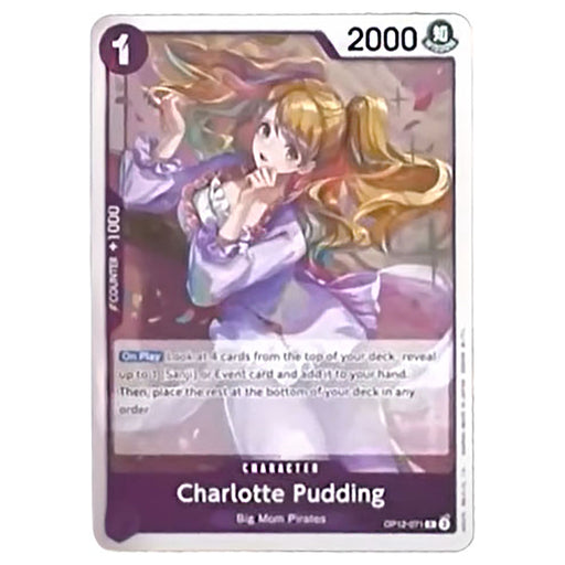 One Piece Card Game: Legacy of the Master (OP-12) Booster Pack 