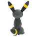 Pokémon Umbreon 8" Plush