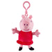 Peppa Pig Plush Keychain