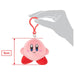 Kirby Plush Keychain
