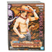 One Piece DXF The Grandline Series Special: Portgas D. Ace 20cm Figure