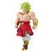 Dragon Ball Z Solid Edge Works BrolyⅡFigure