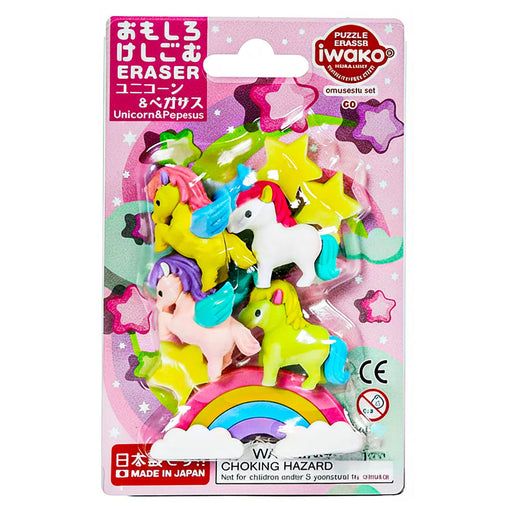 Iwako Unicorn & Pegasus Eraser Set